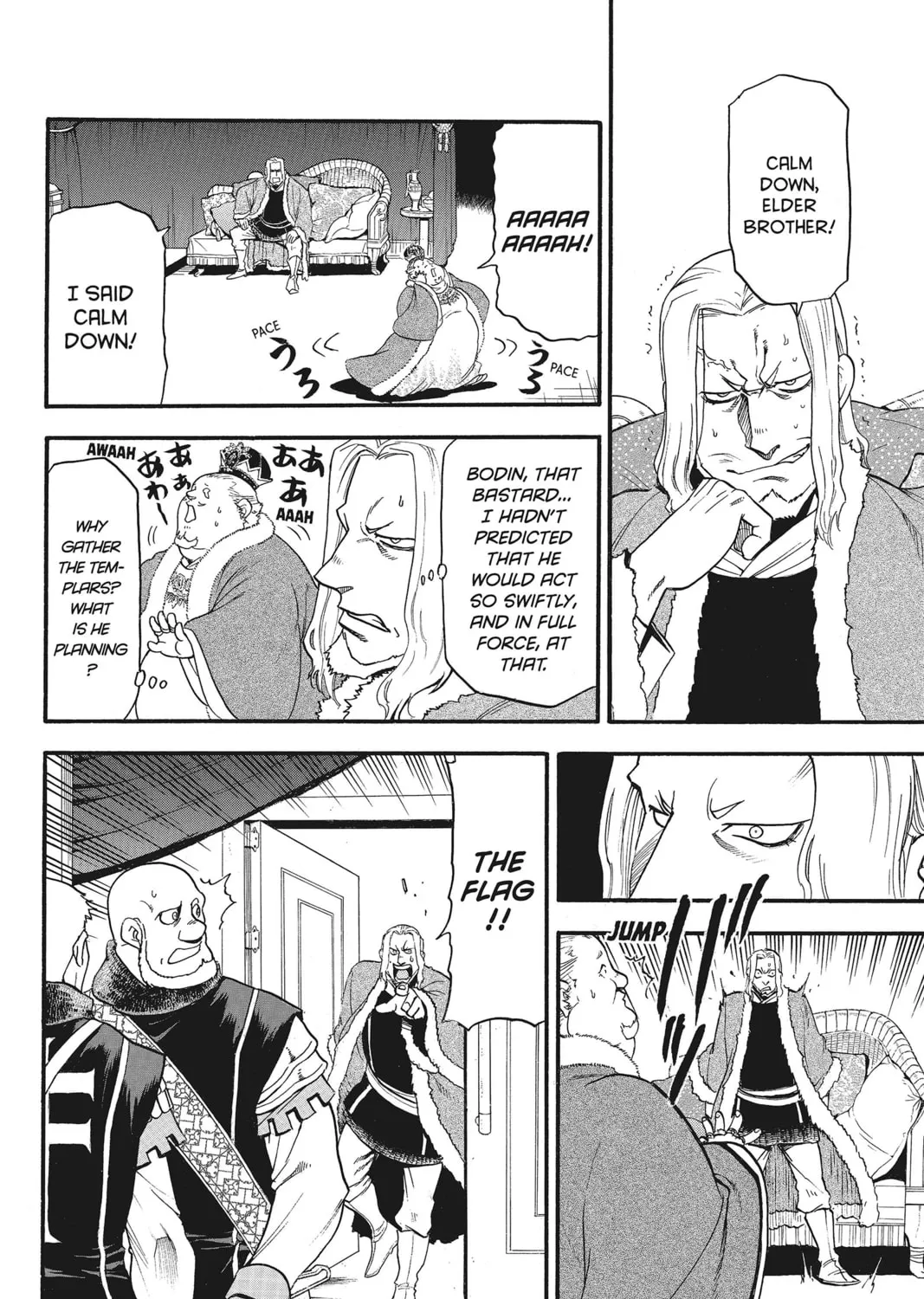 The Heroic Legend of Arslan Chapter 32 page 15 - 
