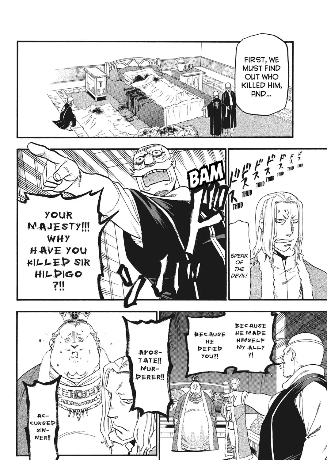The Heroic Legend of Arslan Chapter 32 page 3 - 