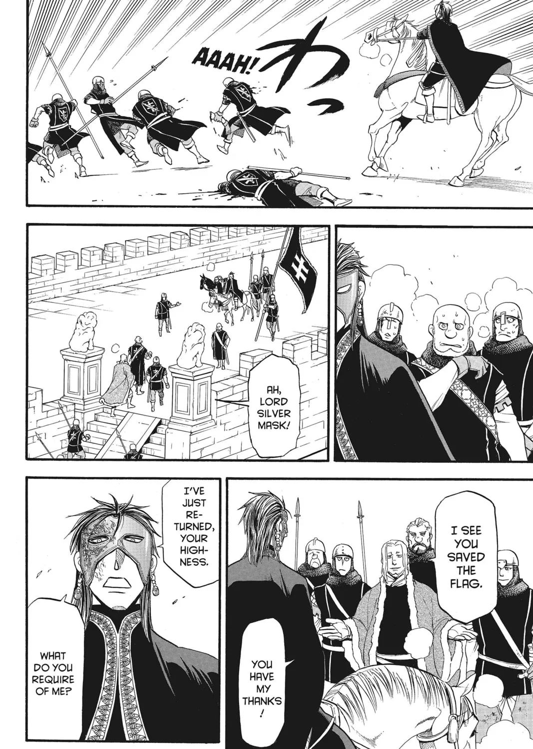 The Heroic Legend of Arslan Chapter 32 page 27 - 