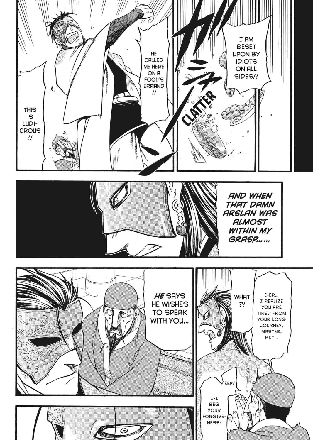 The Heroic Legend of Arslan Chapter 32 page 35 - 