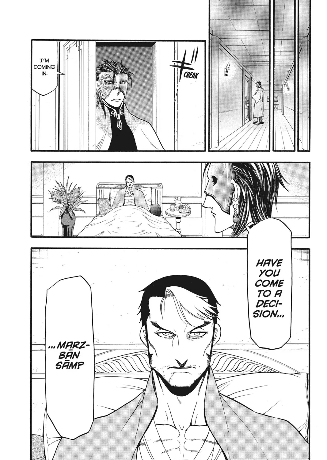 The Heroic Legend of Arslan Chapter 32 page 37 - 