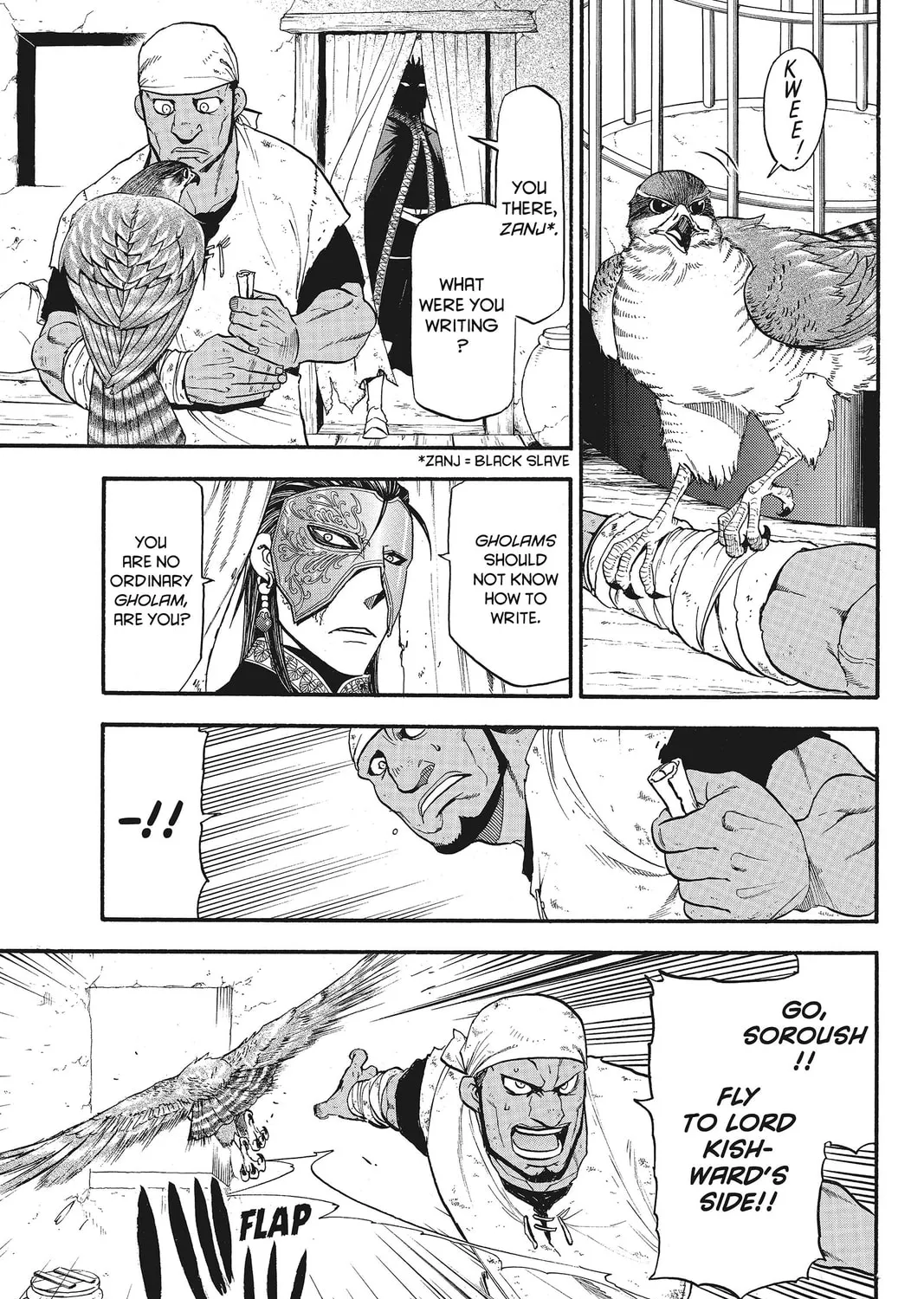 The Heroic Legend of Arslan Chapter 33 page 37 - 
