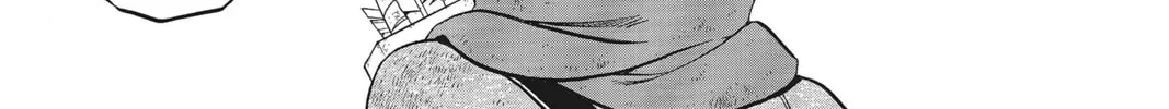 The Heroic Legend of Arslan Chapter 33 page 52 - 