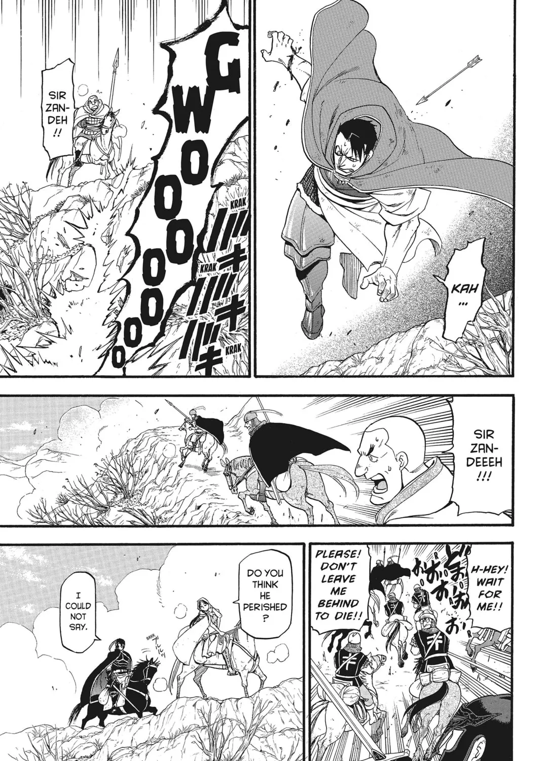 The Heroic Legend of Arslan Chapter 34 page 21 - 