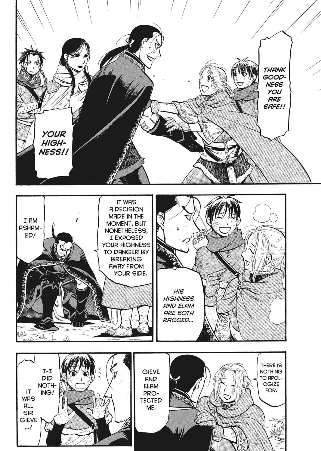 The Heroic Legend of Arslan Chapter 34 page 35 - 