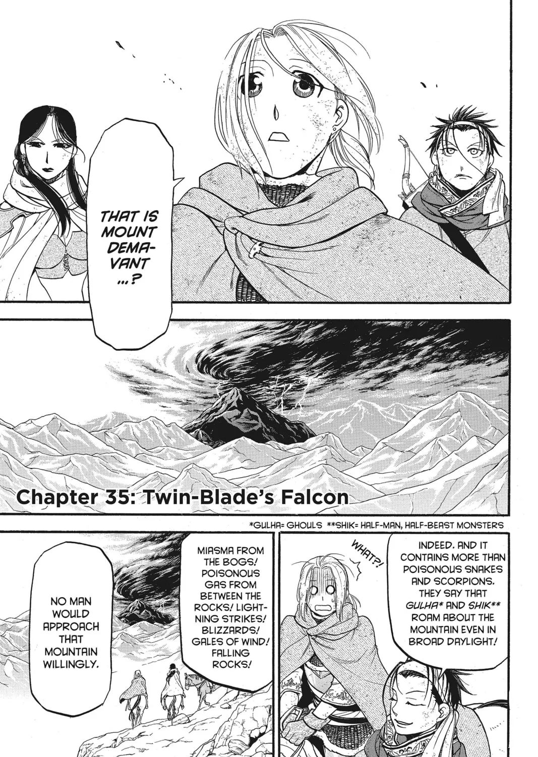 The Heroic Legend of Arslan Chapter 35 page 1 - 
