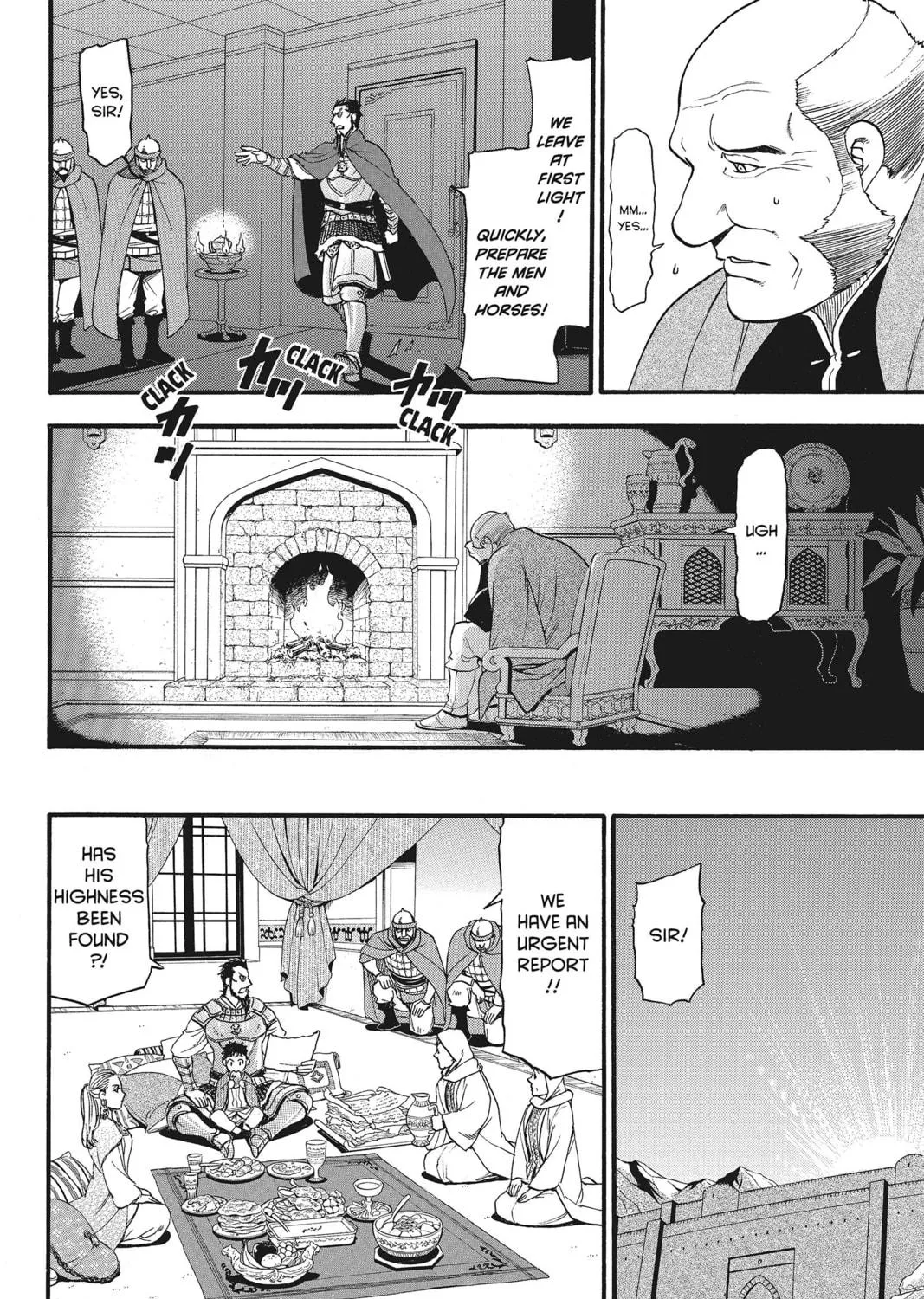 The Heroic Legend of Arslan Chapter 35 page 19 - 