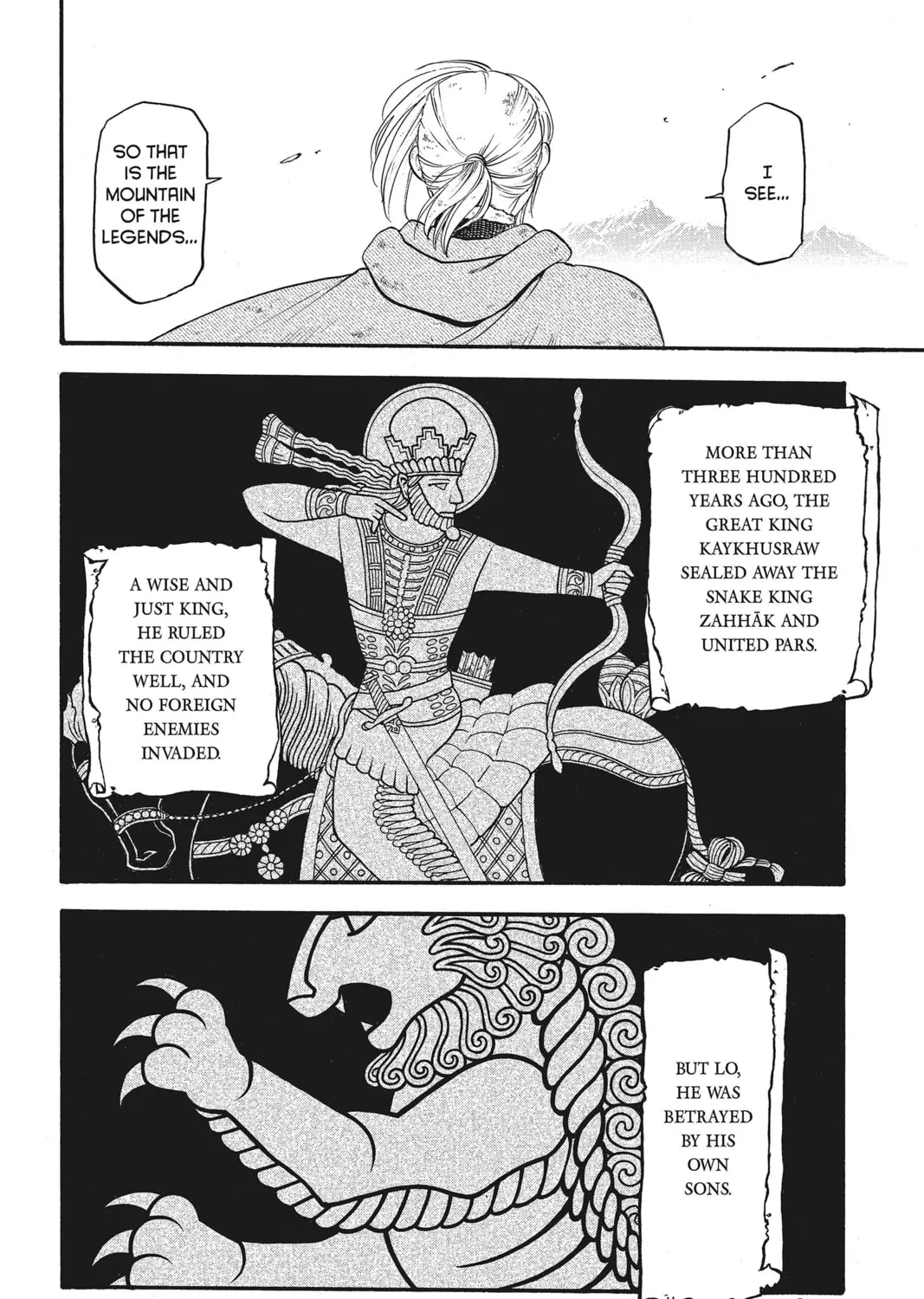 The Heroic Legend of Arslan Chapter 35 page 3 - 