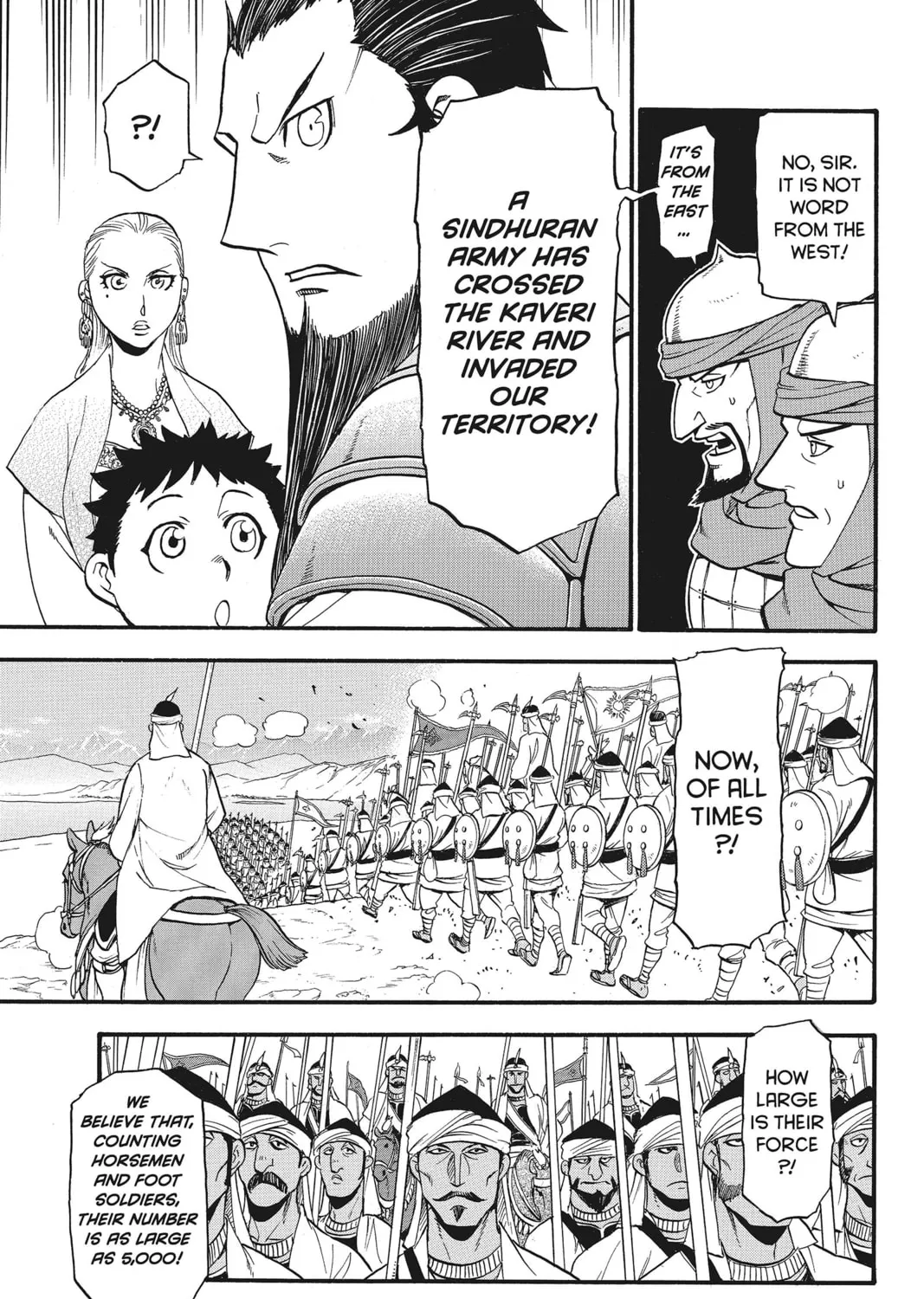 The Heroic Legend of Arslan Chapter 35 page 21 - 