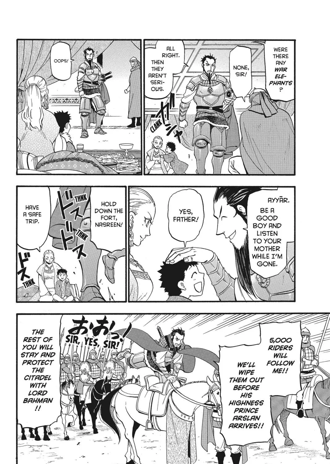The Heroic Legend of Arslan Chapter 35 page 23 - 