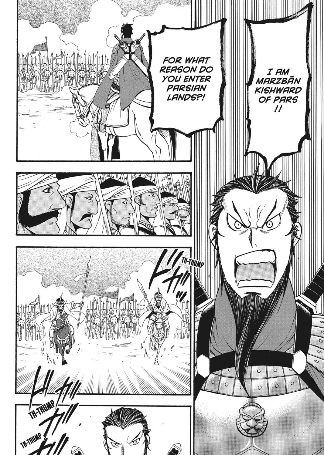 The Heroic Legend of Arslan Chapter 35 page 29 - 