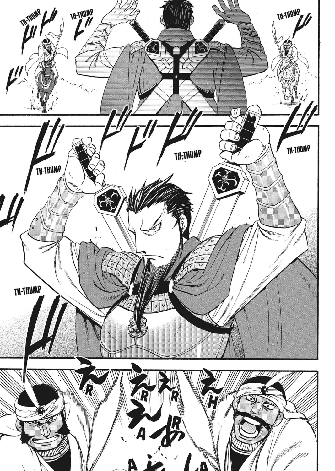The Heroic Legend of Arslan Chapter 35 page 31 - 