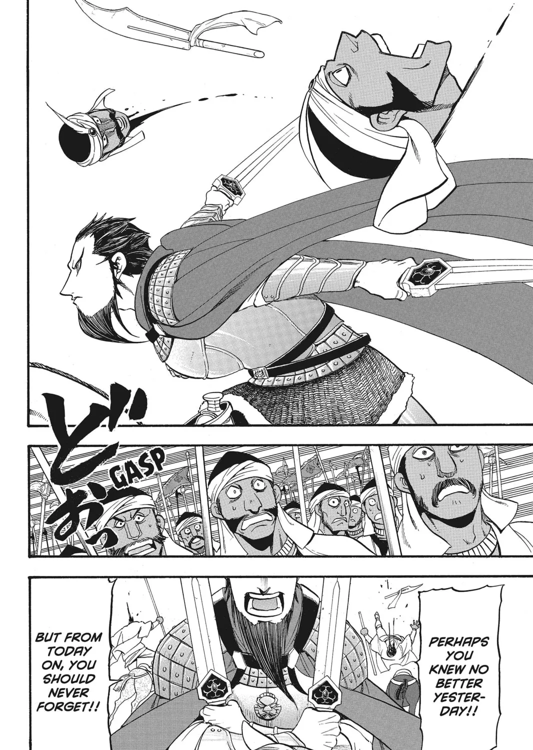 The Heroic Legend of Arslan Chapter 35 page 33 - 