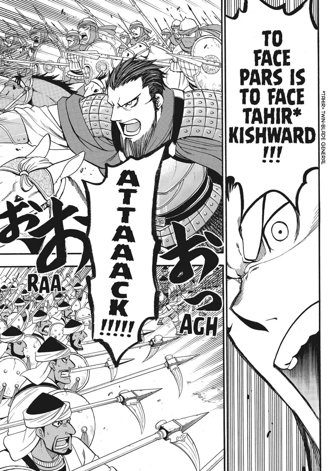 The Heroic Legend of Arslan Chapter 35 page 35 - 