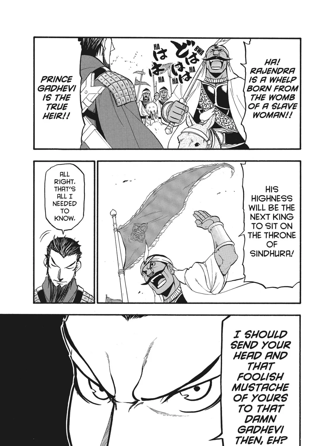 The Heroic Legend of Arslan Chapter 35 page 43 - 
