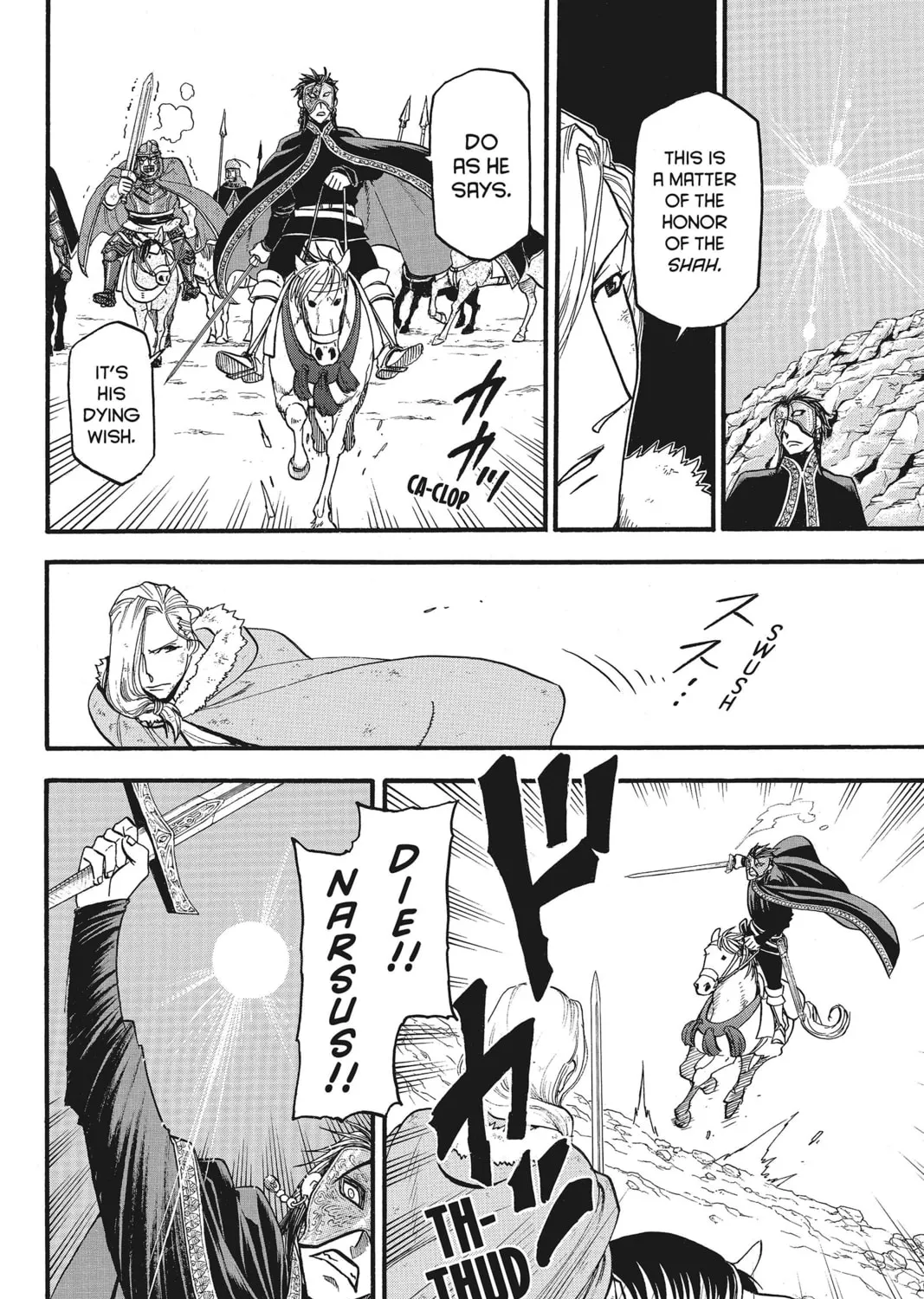 The Heroic Legend of Arslan Chapter 36 page 31 - 