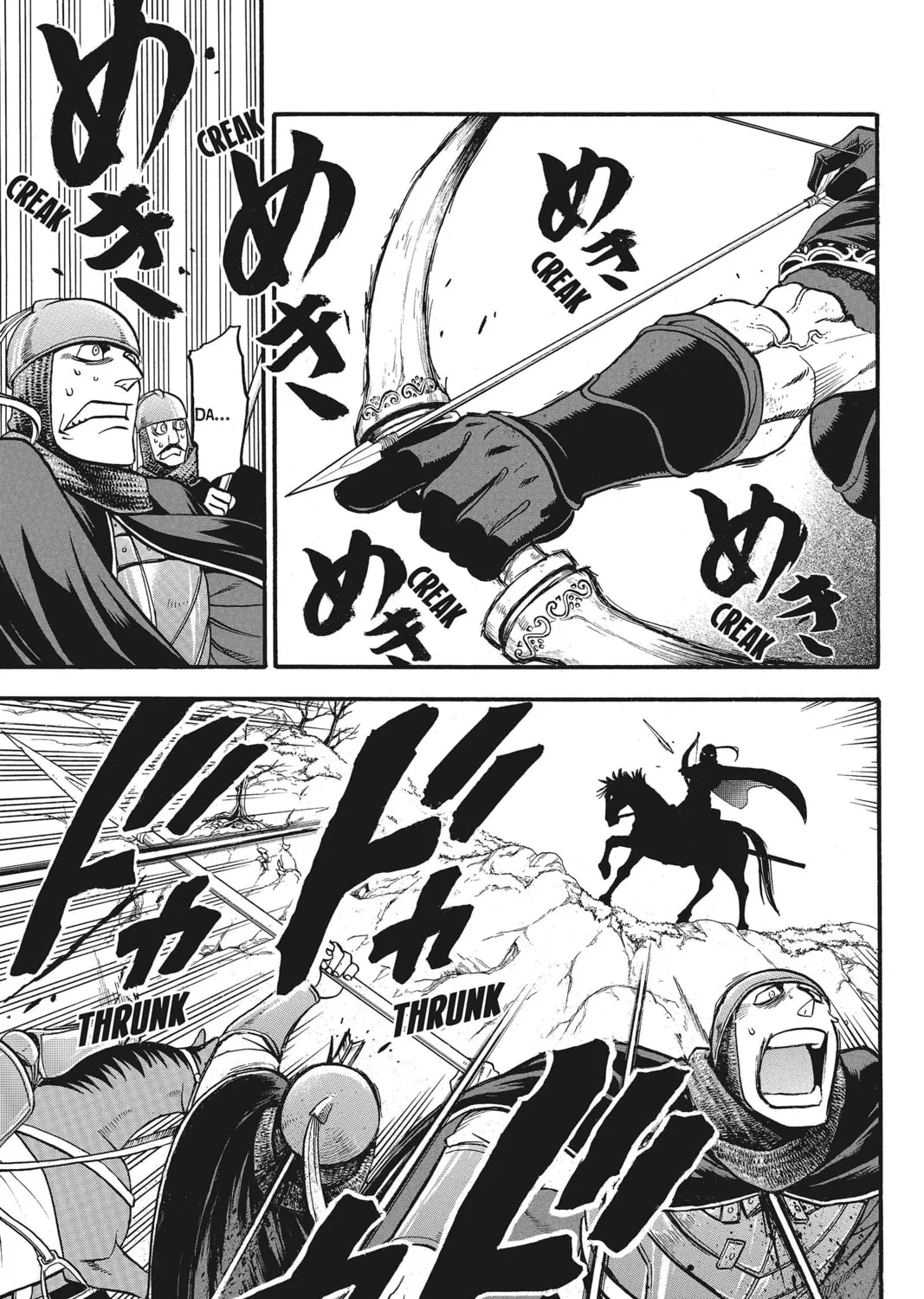 The Heroic Legend of Arslan Chapter 36 page 45 - 