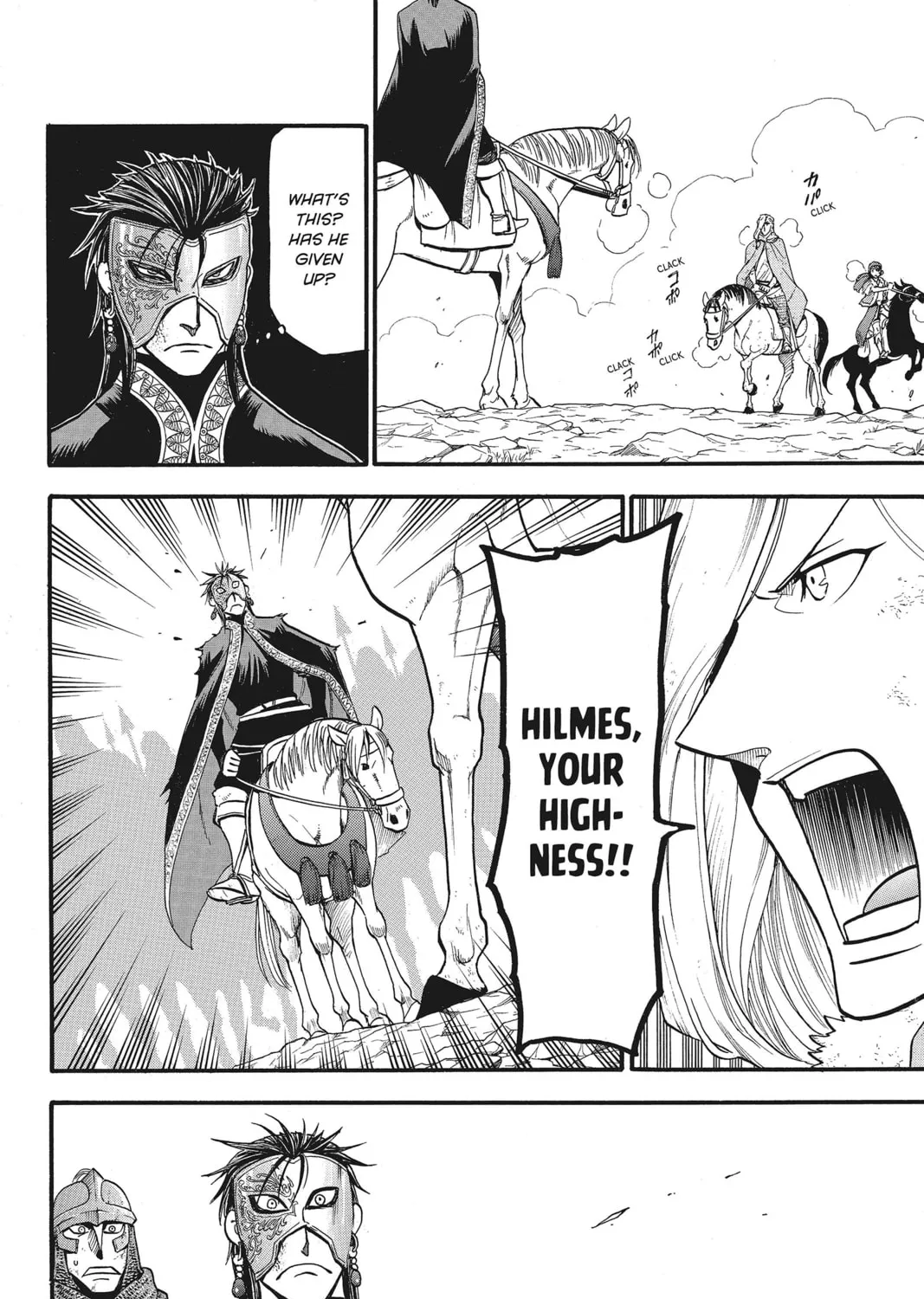 The Heroic Legend of Arslan Chapter 36 page 7 - 