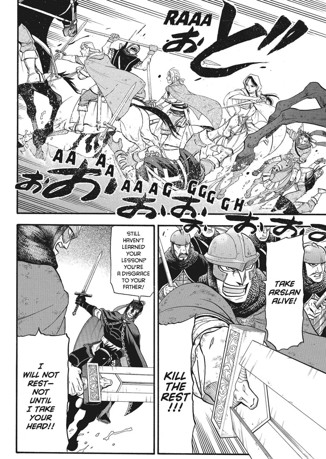 The Heroic Legend of Arslan Chapter 37 page 19 - 