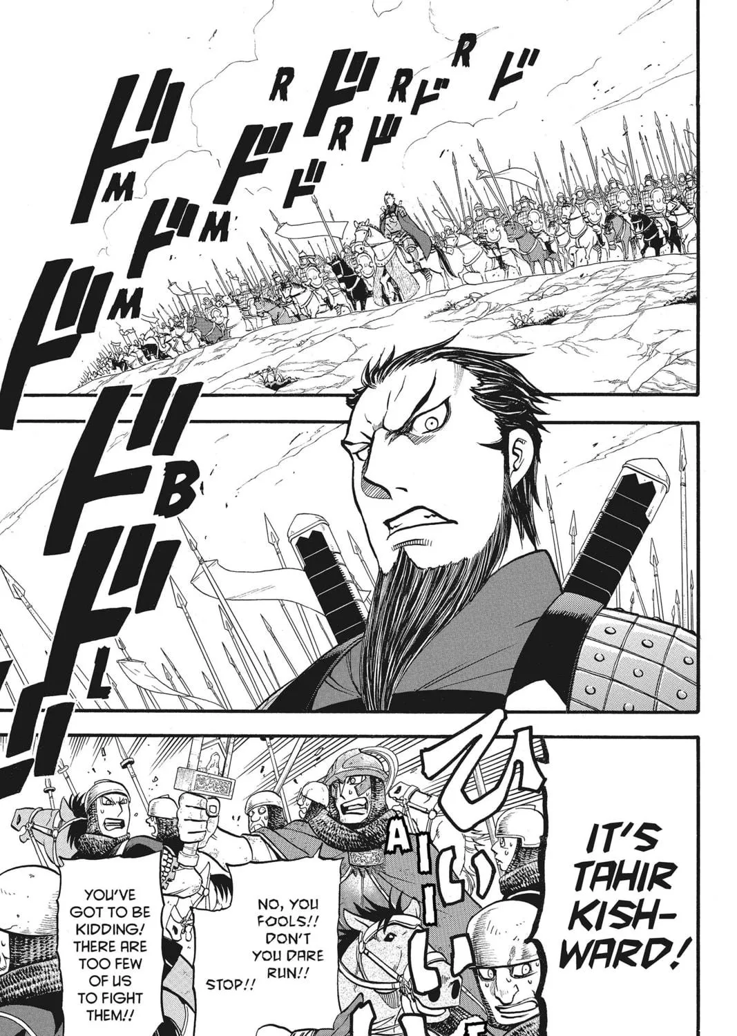 The Heroic Legend of Arslan Chapter 37 page 29 - 