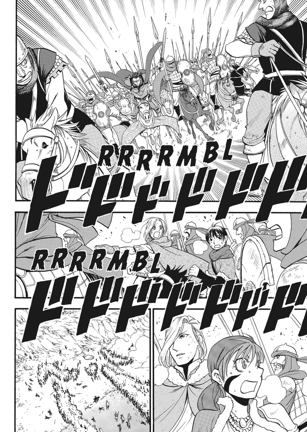 The Heroic Legend of Arslan Chapter 37 page 33 - 