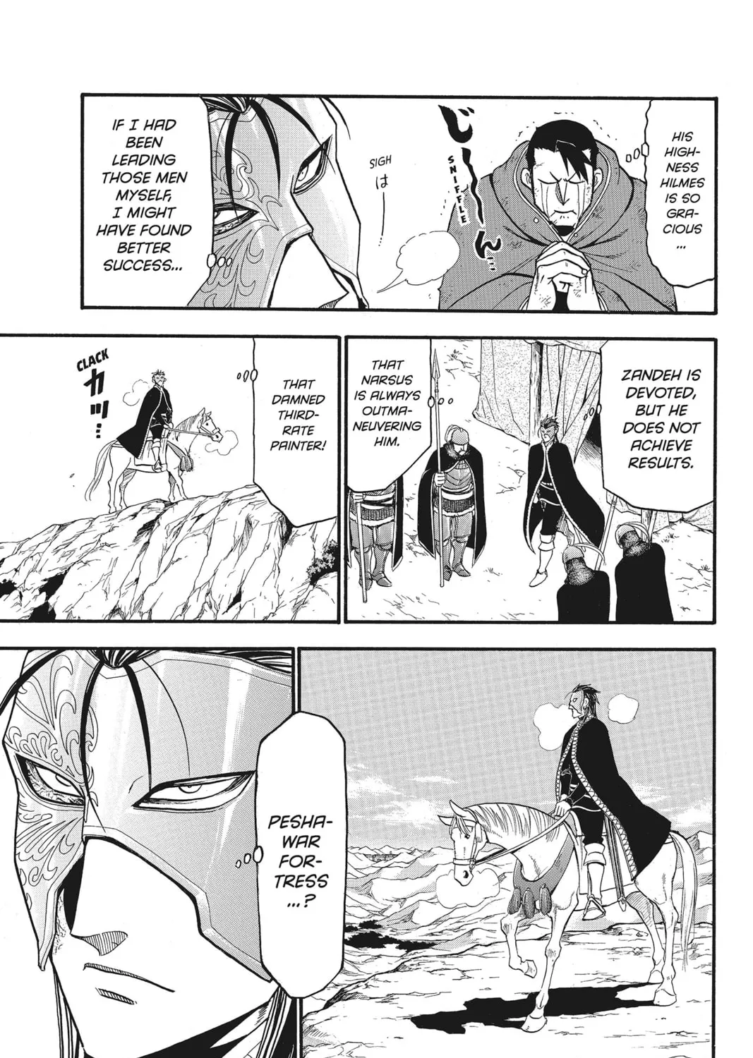 The Heroic Legend of Arslan Chapter 37 page 51 - 