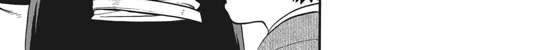 The Heroic Legend of Arslan Chapter 38 page 26 - 