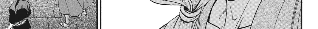 The Heroic Legend of Arslan Chapter 39 page 28 - 