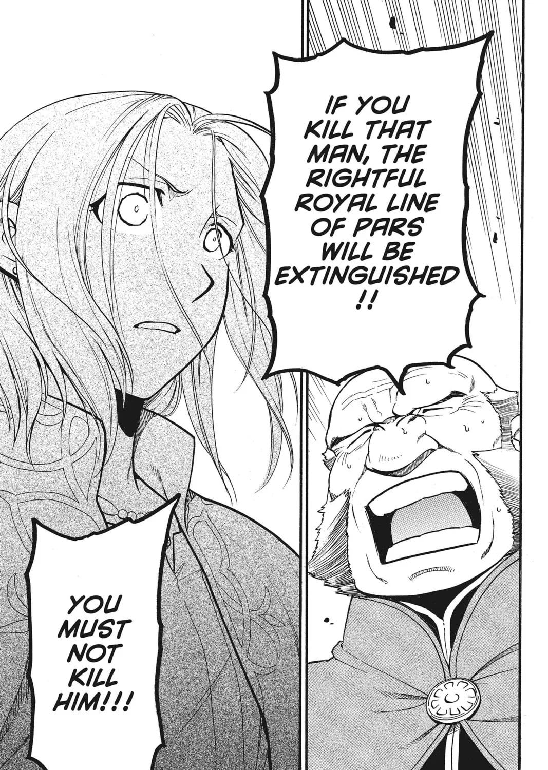 The Heroic Legend of Arslan Chapter 39 page 31 - 