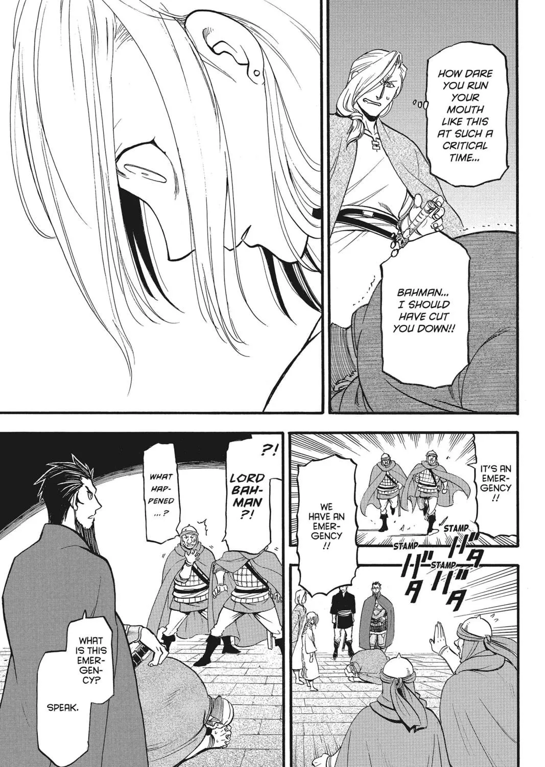 The Heroic Legend of Arslan Chapter 39 page 47 - 