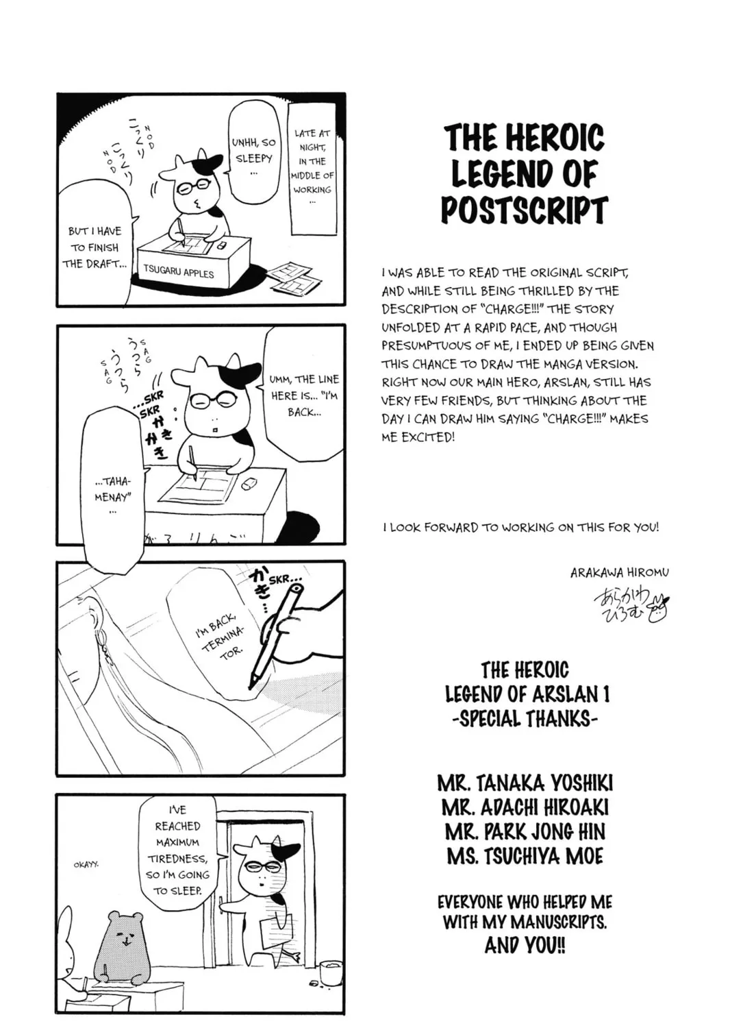 The Heroic Legend of Arslan Chapter 4.5 page 3 - 