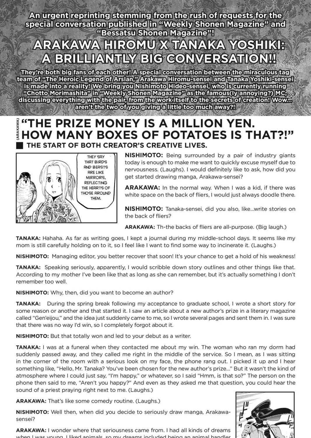 The Heroic Legend of Arslan Chapter 4.5 page 5 - 