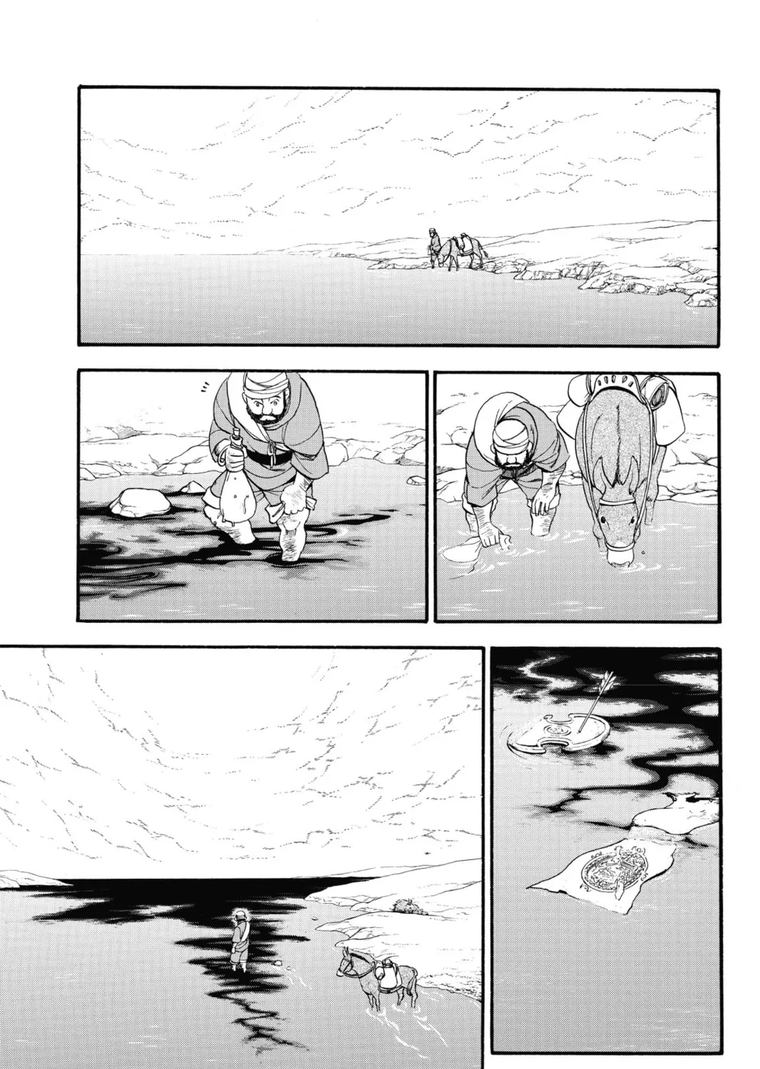 The Heroic Legend of Arslan Chapter 4 page 1 - 