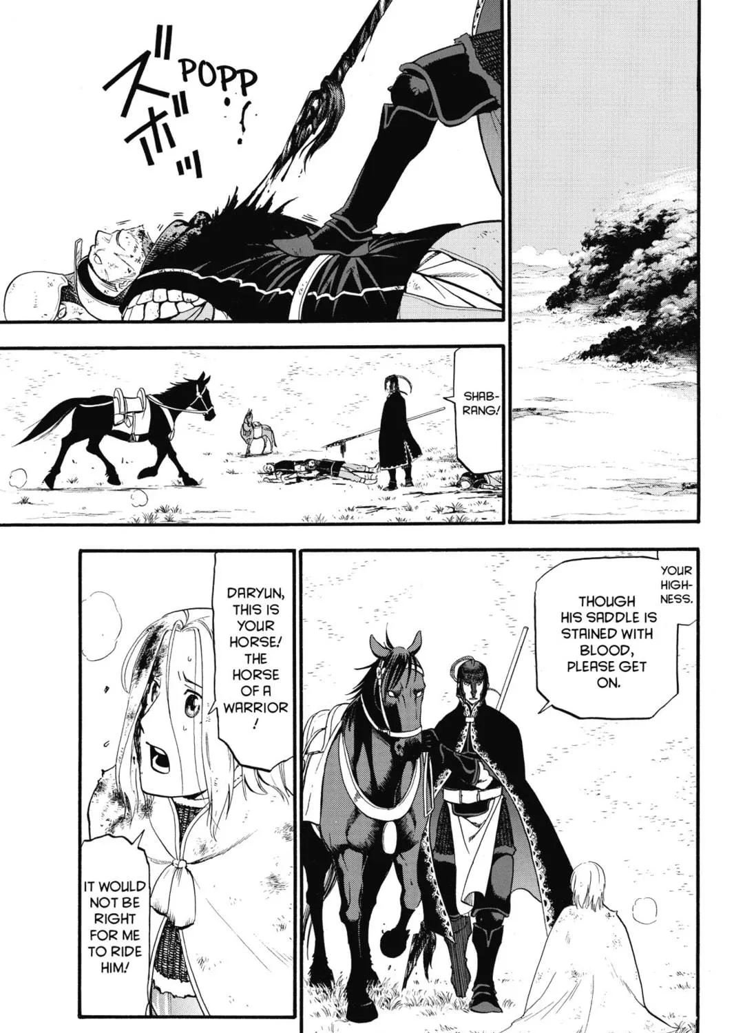 The Heroic Legend of Arslan Chapter 4 page 5 - 