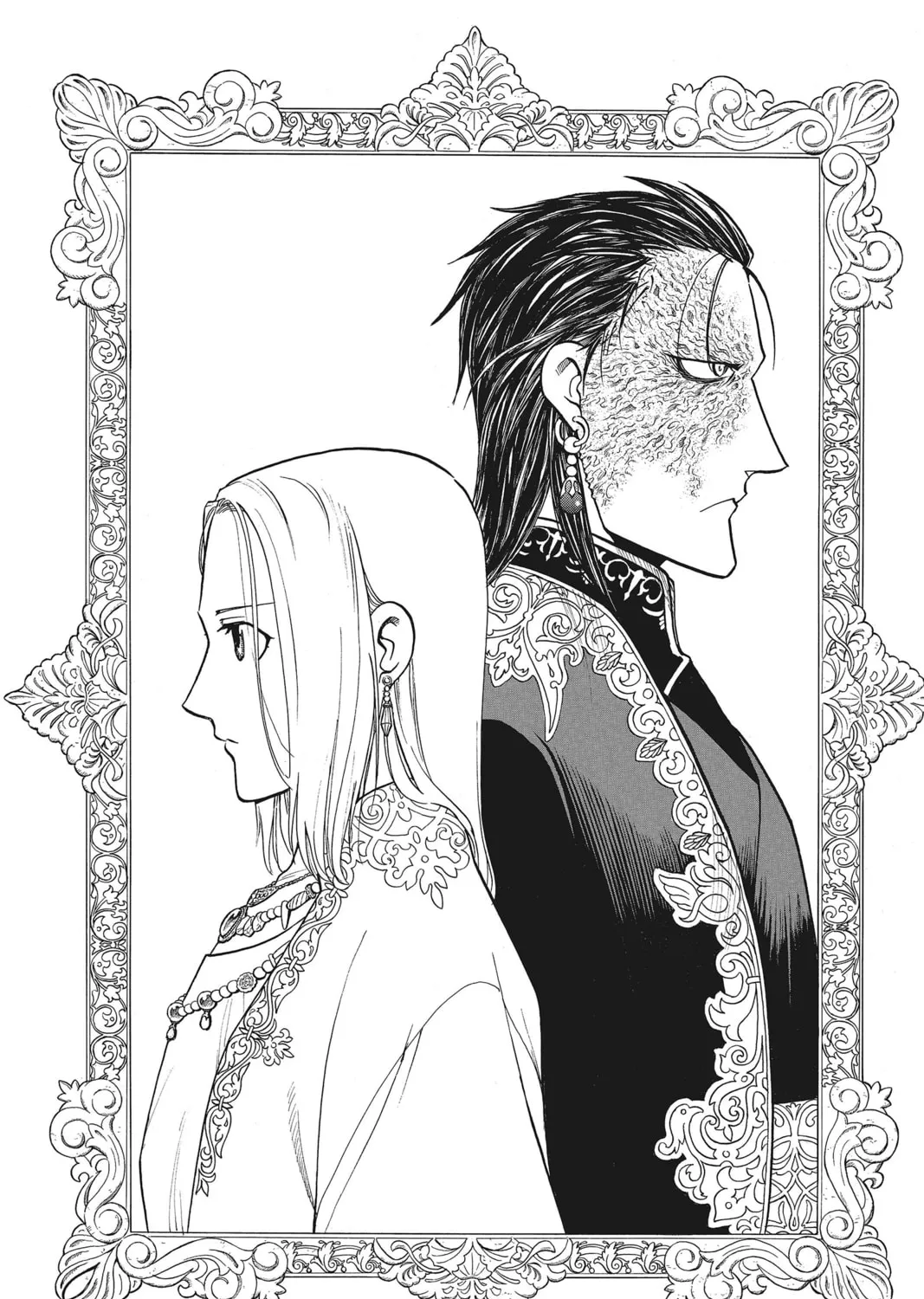 The Heroic Legend of Arslan Chapter 40 page 1 - 