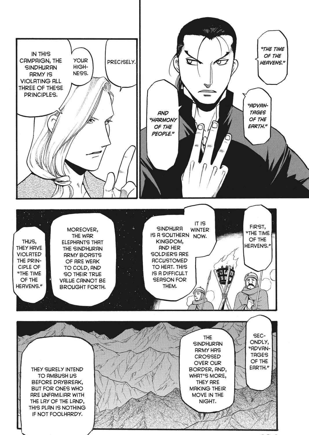 The Heroic Legend of Arslan Chapter 40 page 19 - 