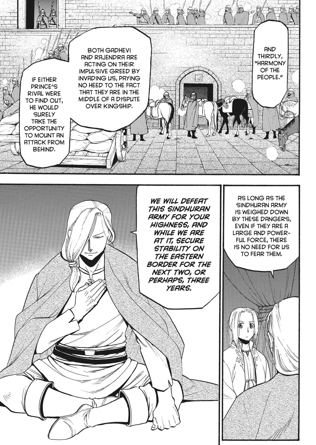 The Heroic Legend of Arslan Chapter 40 page 21 - 