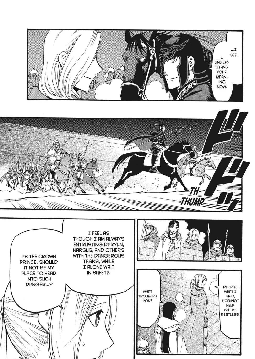 The Heroic Legend of Arslan Chapter 40 page 41 - 