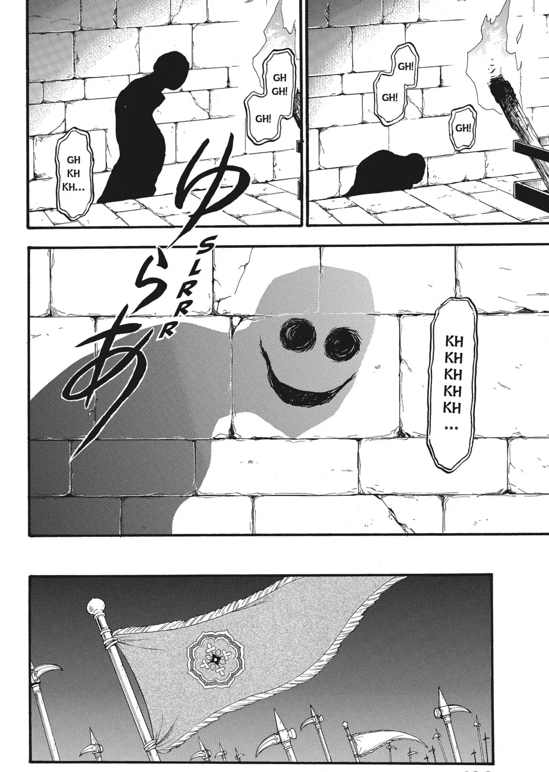 The Heroic Legend of Arslan Chapter 40 page 51 - 