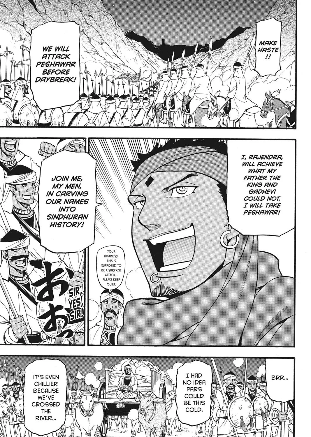 The Heroic Legend of Arslan Chapter 40 page 53 - 