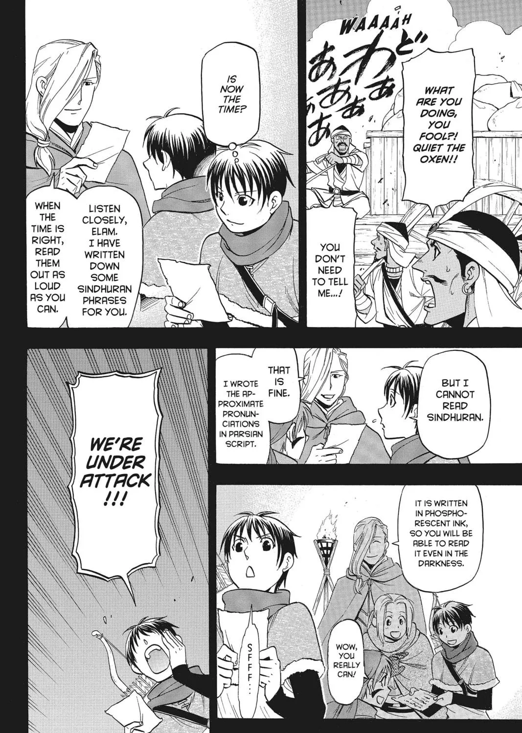 The Heroic Legend of Arslan Chapter 41 page 11 - 