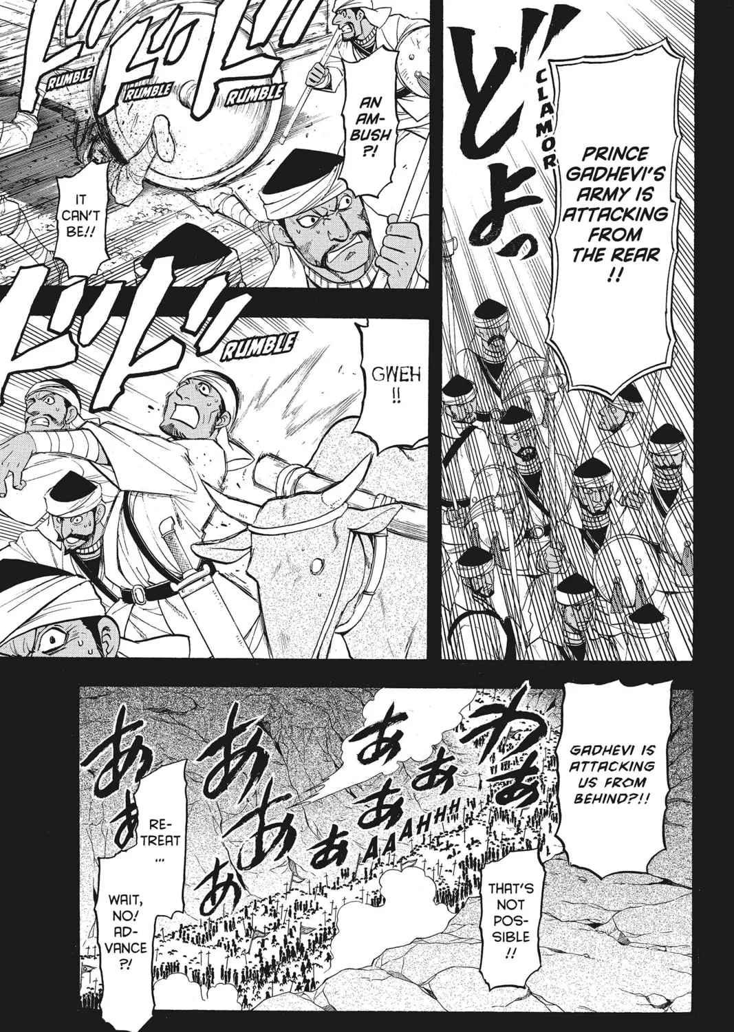 The Heroic Legend of Arslan Chapter 41 page 13 - 