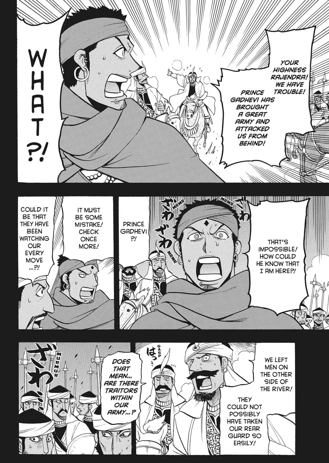The Heroic Legend of Arslan Chapter 41 page 15 - 