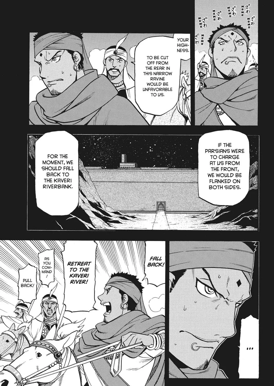 The Heroic Legend of Arslan Chapter 41 page 17 - 