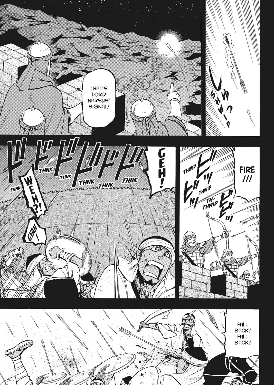 The Heroic Legend of Arslan Chapter 41 page 21 - 