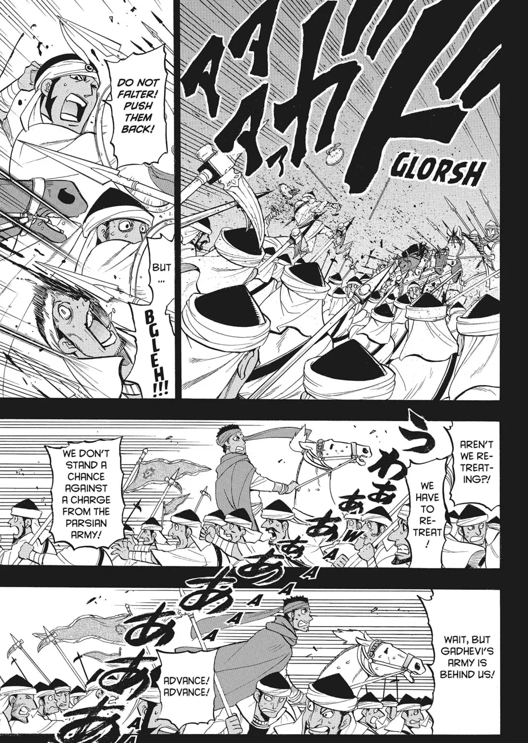 The Heroic Legend of Arslan Chapter 41 page 25 - 