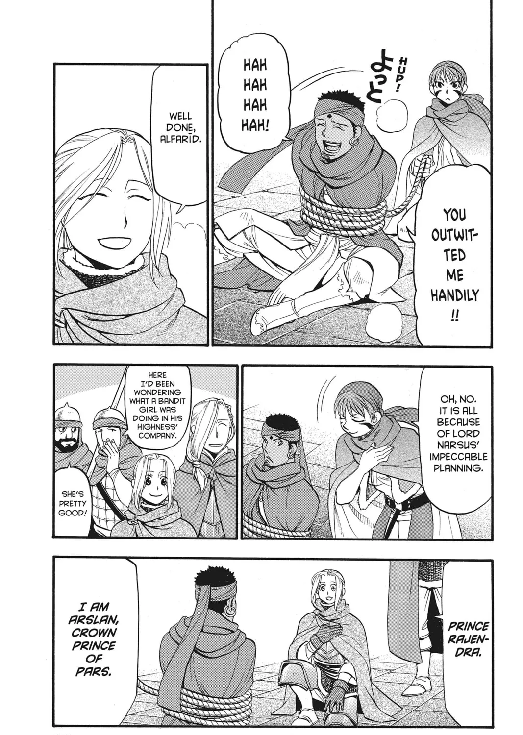 The Heroic Legend of Arslan Chapter 41 page 37 - 