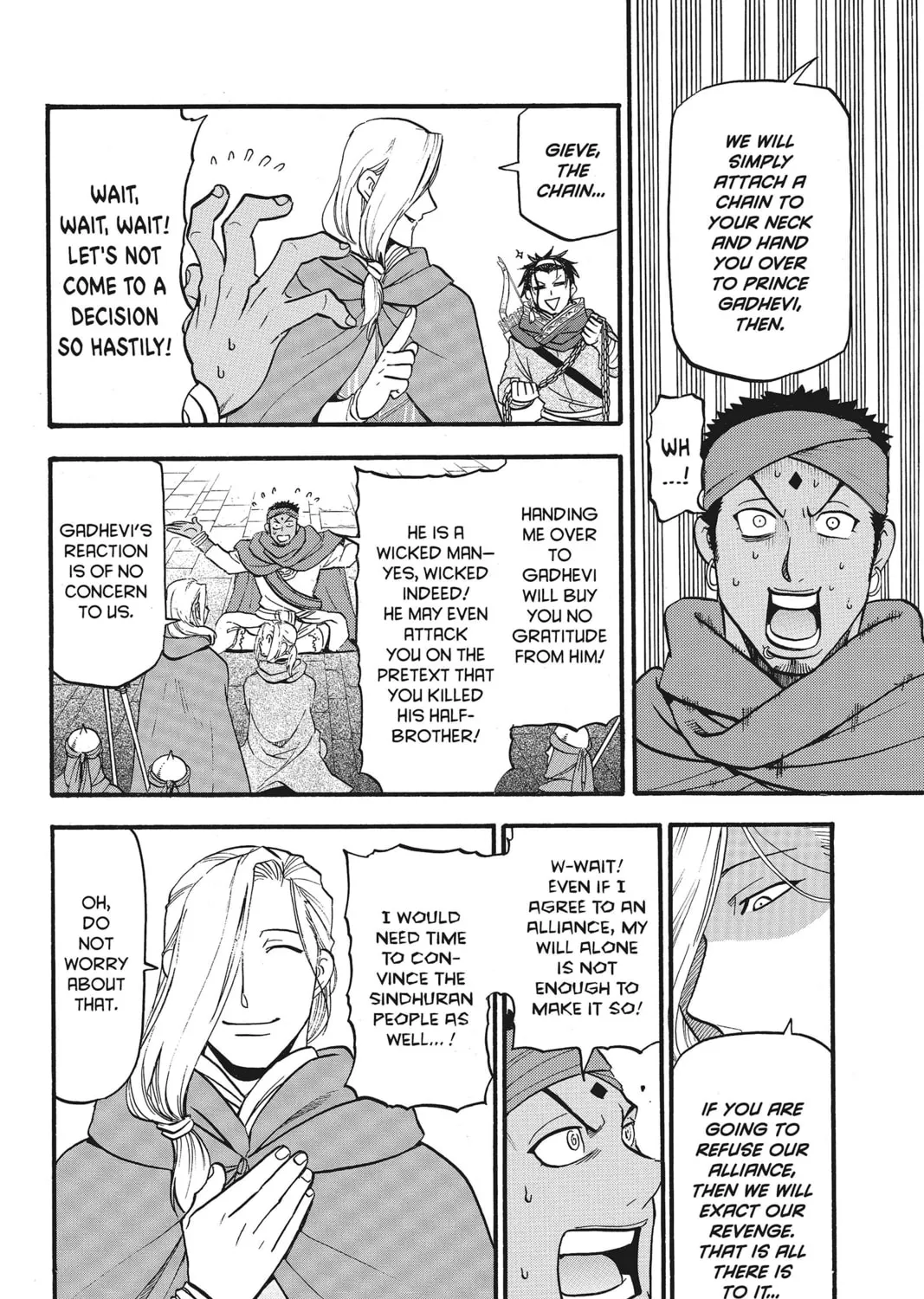 The Heroic Legend of Arslan Chapter 41 page 43 - 