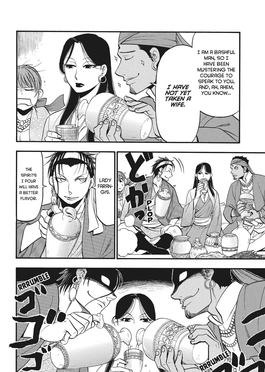 The Heroic Legend of Arslan Chapter 41 page 51 - 