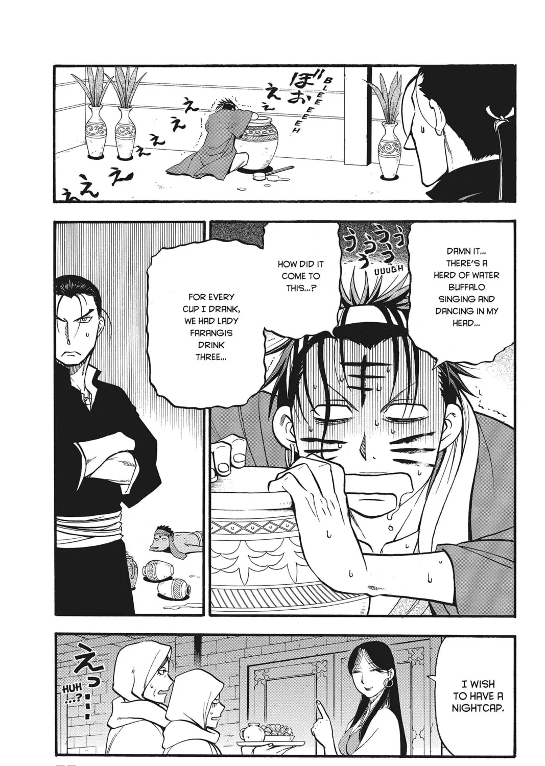 The Heroic Legend of Arslan Chapter 41 page 61 - 